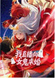 sinister剧情介绍 外传